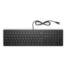 HP KEYBOARD PAVILION 300 USB THREE ZONES ALL EFFICIENT. BOOST EFFICIENCY AND PRODUCTIVITY WITH AN INCREDIBLE THREE-ZONE KEYBOARD WITH FULL-SIZE ARROW KEYS AND A NU SLIM APPEALING DESIGN CHEDDAR BLACK
