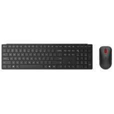 LENOVO KEYBOARD AND MOUSE COMBO 6000-US EURO, MULTI-MODE, WIRELESS(USB-A, 2.4G), BLUTOOTH 5.3, 3YW, ECLIPSE BLACK LENOVO KEYBOARD AND MOUSE COMBO 6000-US EURO, MULTI-MODE, WIRELESS(USB-A, 2.4G), BLUTOOTH 5.3, 3YW, ECLIPSE BLACK