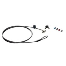 HP SURE KEY CABLE LOCK FOR NOTEBOOK, PCS, THIN CLIENTS, WORKSTATION