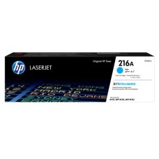 HP TONER CYAN, HP 216A, FOR PRINTERS COLOR LASERJET PRO MFP M182N, MFP M183FW, - 850 PAGES