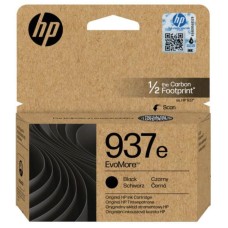 HP INK CARTRIDGE EVOMORE BLACK, HP 937e, FOR OFFICEJET PRINTERS 9720e, 9730e, 9132e, 9117b, 9120e, 9122e, 9135e, 9110b, 9125e, 9120b, 9130b - 3100 PAGES