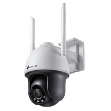 TP-LINK NETWORK CAMERA OUTDOOR PAN/TILT VIGI, 4MP FULL-COLOR, IR NIGHT VISION, 4mm FIXED LENS, SMART DETECTION, ACTIVE DEFENSE, REMOTE MONITORING, SMART VIDEO CODING, MIC, SPEAKERS, MICRO SD CARD, LAN, PoE/12V DC, WATERPROOF, 2 YR